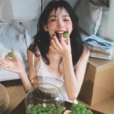 袒露新生